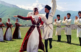 Осетинский народный костюм